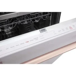 LG STUDIO Dishwasher Built-In White 24
